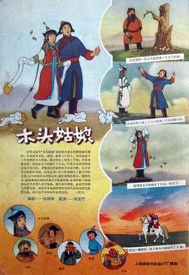 青娱乐免费视频